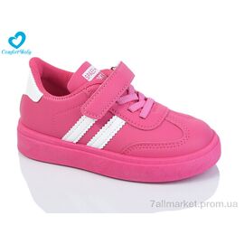 Фотография Кроссовки детские модные Весна/осень 312 малин (27-32) (8 пар р.27-32) "Comfort-baby" недорого оптом от прямого поставщика