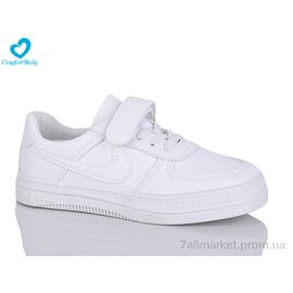 Фотография Кроссовки детские модные Весна/осень 9139В (8 пар р.28-34) "Comfort-baby" недорого оптом от прямого поставщика