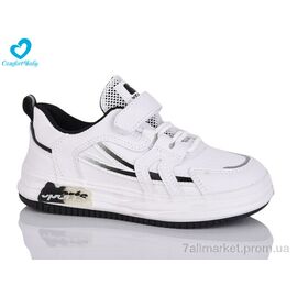 Фотография Кроссовки детские модные Весна/осень 081-2 білий (8 пар р.31-37) "Comfort-baby" недорого оптом от прямого поставщика