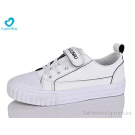 Фотография Кроссовки детские модные Весна/осень 350-1 (8 пар р.25-30) "Comfort-baby" недорого оптом от прямого поставщика