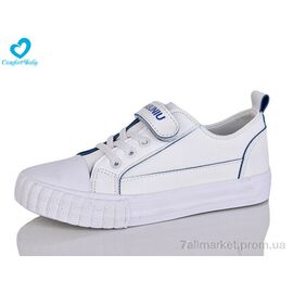 Фотография Кроссовки детские модные Весна/осень 350-4 (8 пар р.31-37) "Comfort-baby" недорого оптом от прямого поставщика