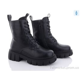 Фотография Ботинки женские стильные зима B0707 (6 пар р.36-41) "ABM" недорого оптом от прямого поставщика