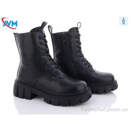 Фотография Ботинки женские стильные зима B0707 (6 пар р.36-41) "AVM" недорого оптом от прямого поставщика