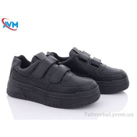Фотография Кроссовки женские модные Весна/осень L619-2 (8 пар р.36-41) "AVM" недорого оптом от прямого поставщика