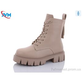 Фотография Ботинки женские стильные зима B3116-10 (6 пар р.36-41) "AVM" недорого оптом от прямого поставщика