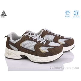 Фотография Кроссовки женские модные  N80-15 шкіра піна (8 пар р.36-41) "STILLI Group" недорого оптом от прямого поставщика