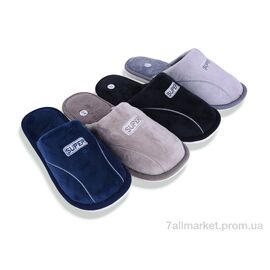Фотография Тапки мужские домашние Весна/осень L1881 mix (12 пар р.40-47) "Elmob" недорого оптом от прямого поставщика