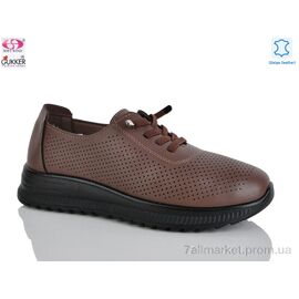 Фотография Кроссовки женские модные Лето YK5008-14 (8 пар р.36-41) "Gukkcr" недорого оптом от прямого поставщика