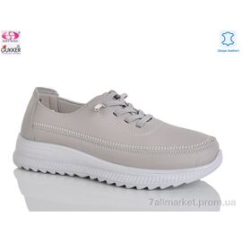 Кросівки жіночі модні Весна/осінь YK5005-13 (8 пар р.36-41) "Gukkcr" недорого оптом від прямого постачальника