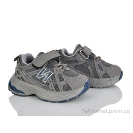 Фотография Кроссовки детские модные Весна/осень G601-1D (8 пар р.21-26) "KIMBOO" недорого оптом от прямого поставщика