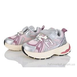 Кросівки дитячі модні Весна/осінь G601-1F (8 пар р.21-26) "KIMBOO" недорого оптом від прямого постачальника