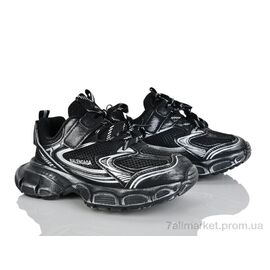 Кросівки дитячі модні Весна/осінь Z667-3A (8 пар р.34-39) "KIMBOO" недорого оптом від прямого постачальника