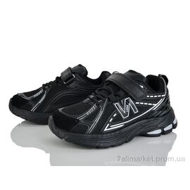 Кросівки дитячі модні Весна/осінь G601-3A (8 пар р.32-37) "KIMBOO" недорого оптом від прямого постачальника