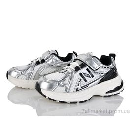 Кросівки дитячі модні Весна/осінь G601-3S (8 пар р.32-37) "KIMBOO" недорого оптом від прямого постачальника