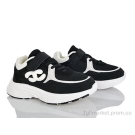 Кросівки дитячі модні Весна/осінь Z606-3A (8 пар р.33-38) "KIMBOO" недорого оптом від прямого постачальника