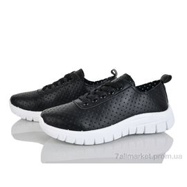 Фотография Кроссовки женские модные Лето 243-36 (8 пар р.36-41) "Бабочка-Mengfuna-AESD" недорого оптом от прямого поставщика