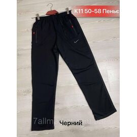 Фотография Спортивные штаны мужские прямые размеры 50-58 "NICOLAS" недорого от прямого поставщика