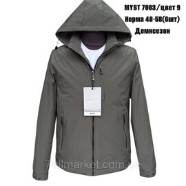 Фотография Куртка мужская демисезонная с капюшоном  р-ры 48-56 (4цв) "SKAY" недорого от прямого поставщика