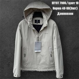 Фотография Куртка мужская демисезонная с капюшоном  р-ры 48-56 (4цв) "SKAY" недорого от прямого поставщика