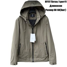 Фотография Куртка мужская демисезонная с капюшоном батал р-ры 58-68 (4цв) "SKAY" недорого от прямого поставщика