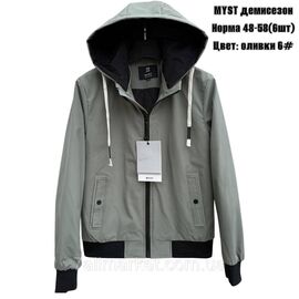 Фотография Куртка мужская демисезонная с капюшоном  р-ры 48-58 (4цв) "SKAY" недорого от прямого поставщика