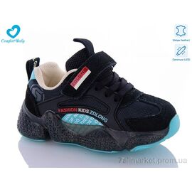 Фотография Кроссовки детские модные Весна/осень 19976 А чорний LED (7 пар р.26-30) "Comfort-baby" недорого оптом от прямого поставщика