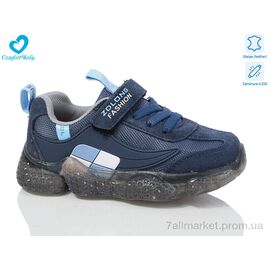 Фотография Кроссовки детские модные Весна/осень 19970 В синій (7 пар р.26-30) "Comfort-baby" недорого оптом от прямого поставщика