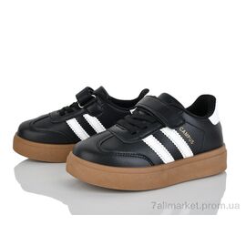 Фотография Кроссовки детские модные Весна/осень RL602-3A (12 пар р.32-37) "KIMBOO" недорого оптом от прямого поставщика