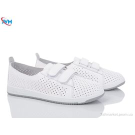 Фотография Кроссовки женские модные Лето B221 (8 пар р.36-41) "AVM" недорого оптом от прямого поставщика