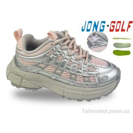 Фотография Кроссовки детские модные Весна/осень B11844-28 (8 пар р.26-31) "Jong Golf" недорого оптом от прямого поставщика