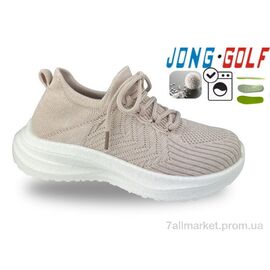 Кросівки дитячі модні Весна/осінь C11805-3 (8 пар р.30-37) "Jong Golf" недорого оптом від прямого постачальника