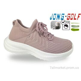 Кросівки дитячі модні Весна/осінь C11805-8 (8 пар р.30-37) "Jong Golf" недорого оптом від прямого постачальника