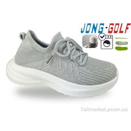 Кросівки дитячі модні Весна/осінь C11805-18 (8 пар р.30-37) "Jong Golf" недорого оптом від прямого постачальника