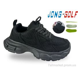 Кросівки дитячі модні Весна/осінь C11806-0 (8 пар р.33-38) "Jong Golf" недорого оптом від прямого постачальника