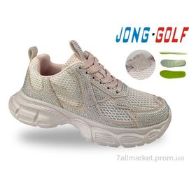 Кросівки дитячі модні Весна/осінь C11806-8 (8 пар р.33-38) "Jong Golf" недорого оптом від прямого постачальника