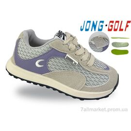 Фотография Кроссовки детские модные Весна/осень C11836-2 (8 пар р.32-37) "Jong Golf" недорого оптом от прямого поставщика