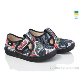 Фотография Тапки детские домашние Весна/осень Гарі 360-203 сірий (7 пар р.26-32) "LiBang" недорого оптом от прямого поставщика