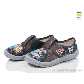 Фотография Тапки детские домашние Весна/осень Гріша 360-453 сірий (7 пар р.24-30) "LiBang" недорого оптом от прямого поставщика