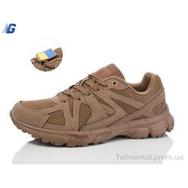 Фотография Кроссовки мужские модные Весна/осень NA6050-4 (8 пар р.41-45) "Navigator" недорого оптом от прямого поставщика