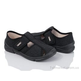 Фотография Тапки детские домашние Весна/осень Paola 387-882 (8 пар р.26-31) "LiBang" недорого оптом от прямого поставщика