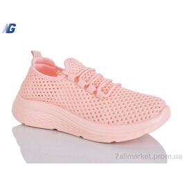 Фотография Кроссовки женские модные Лето B26202-5 (8 пар р.36-41) "Navigator" недорого оптом от прямого поставщика