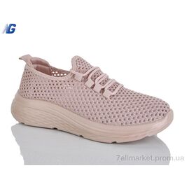 Фотография Кроссовки женские модные Лето B26202-6 (8 пар р.36-41) "Navigator" недорого оптом от прямого поставщика