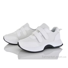 Кросівки жіночі модні Весна/осінь 248-127 (8 пар р.36-41) "Бабочка-Mengfuna-AESD" недорого оптом від прямого постачальника