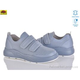 Туфлі жіночі стильні Весна/осінь X321-5 (8 пар р.36-41) "Mei De Li" недорого оптом від прямого постачальника