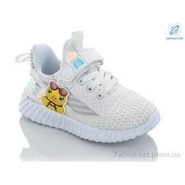 Фотография Кроссовки детские модные  9731-4 LED піна (8 пар р.22-27) "Xifa kids" недорого оптом от прямого поставщика