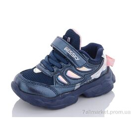 Фотография Кроссовки детские модные  9295-1 (8 пар р.22-27) "Xifa kids" недорого оптом от прямого поставщика