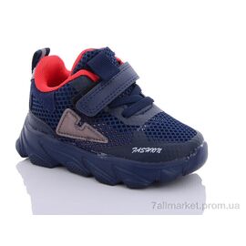 Фотография Кроссовки детские модные  A5222-1 (8 пар р.21-26) "Xifa kids" недорого оптом от прямого поставщика