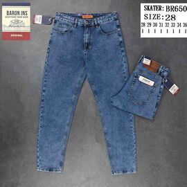 Фотография Джинсы мужские BR650 blue р.28-36 "God Baron" недорого оптом от прямого поставщика