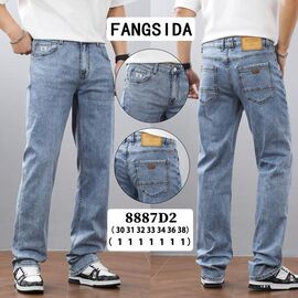 Джинси чоловічі 8887D2 l.blue р.30-38 "God Baron" недорого оптом від прямого постачальника