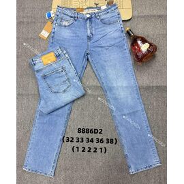 Джинси чоловічі 8886D2 l.blue р.32-38 "God Baron" недорого оптом від прямого постачальника